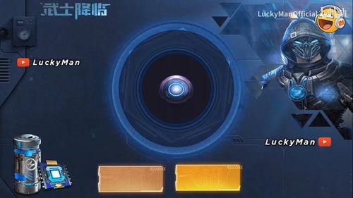 最新吃鸡军需爆料视频,视频爆料带来全新战术装备！